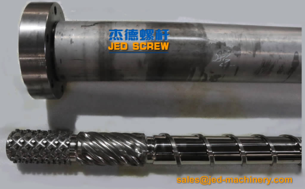 Screw barrel used in bottle blowing machine - INJECTION MOLDING MACHINE SCREW BARREL - 5