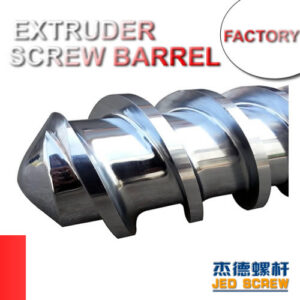 Introduction To The Manufacturing Process Of Screw Barrel