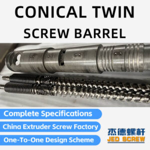 Conical Twin Screw Barrel