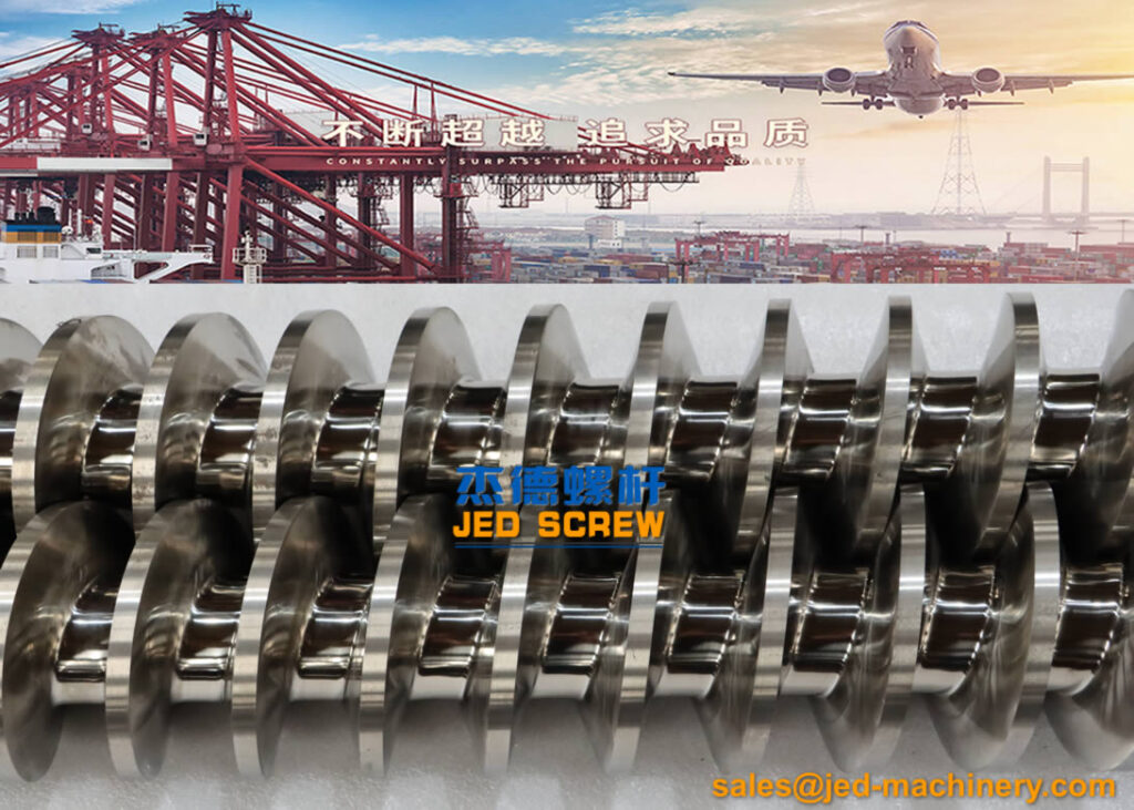 Steel Belt Granulator Screw Barrel - BIMETALLIC SCREW BARREL - 1