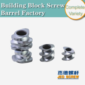 Building Block Screw Barrel