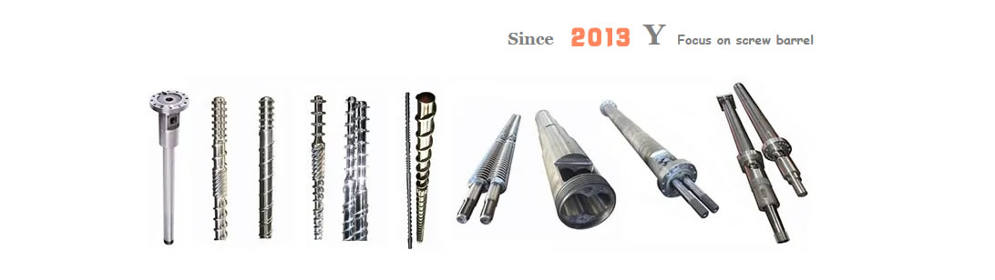 Introduction To The Manufacturing Process Of Screw Barrel - Industry News - 4